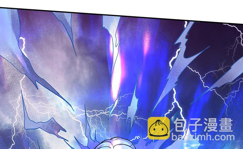 🍲最强神医混都市 我们还能再见吗？ 第24页