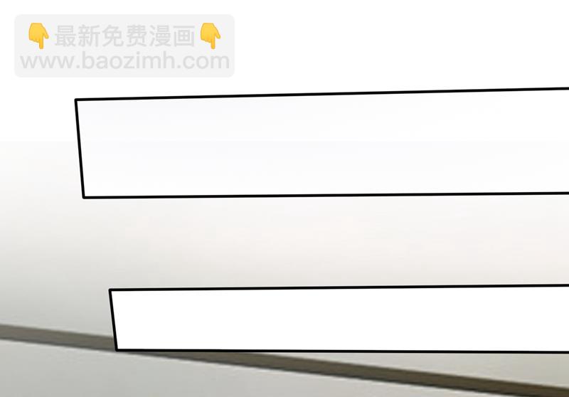 🍲最强神医混都市 我们还能再见吗？ 第36页