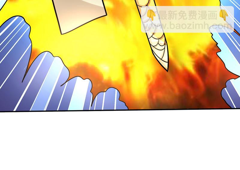 🍲最强神医混都市 我们还能再见吗？ 第42页