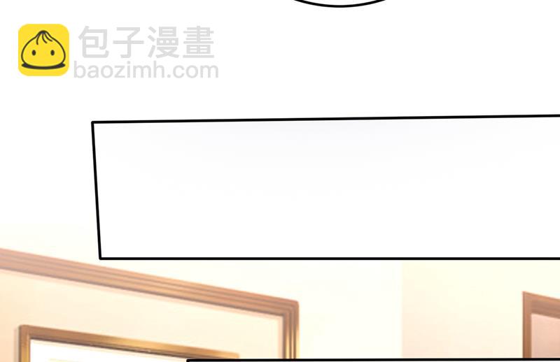 🍲最强神医混都市 我们还能再见吗？ 第48页
