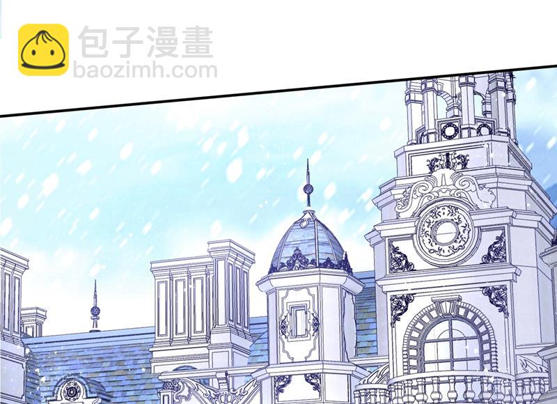 🍲最强神医混都市 这是一个墓中墓！ 第17页