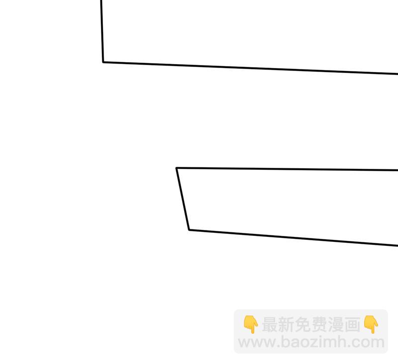 🍲最强神医混都市 这是一个墓中墓！ 第25页