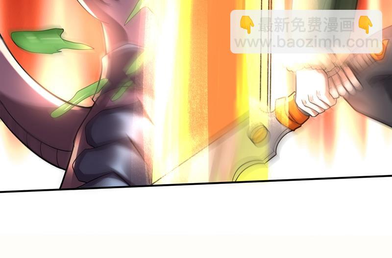 🍲最强神医混都市 这是一个墓中墓！ 第9页