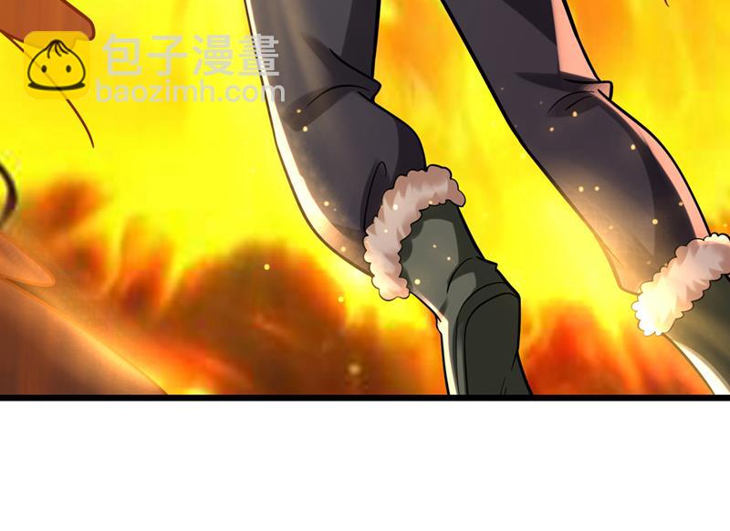🍲最强神医混都市 九龙鼎纹进化了！ 第16页
