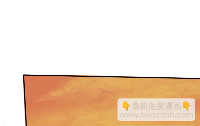 🍲最强神医混都市 九龙鼎纹进化了！ 第21页