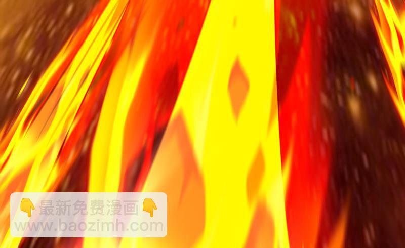 🍲最强神医混都市 九龙鼎纹进化了！ 第37页