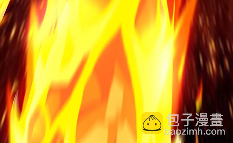 🍲最强神医混都市 九龙鼎纹进化了！ 第38页