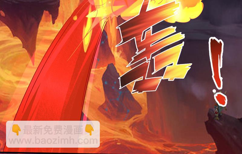 🍲最强神医混都市 九龙鼎纹进化了！ 第47页