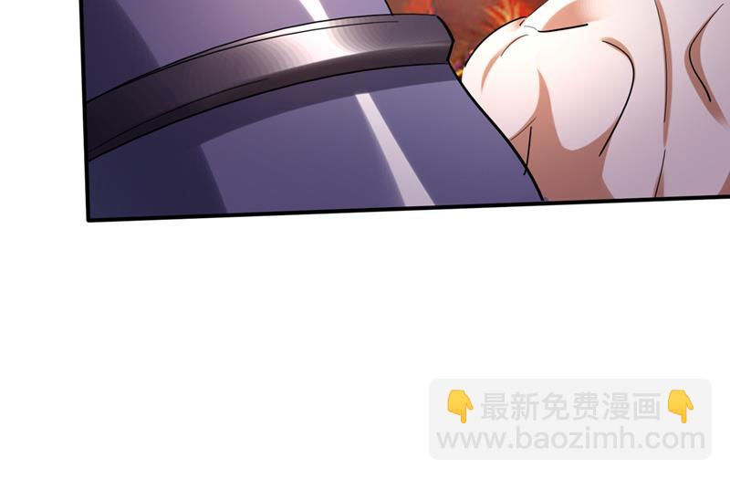 🍲最强神医混都市 把古神魂珠抢过来！ 第16页