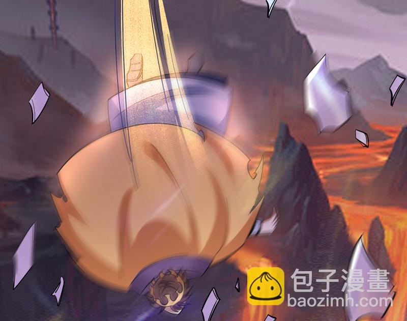 🍲最强神医混都市 把古神魂珠抢过来！ 第3页