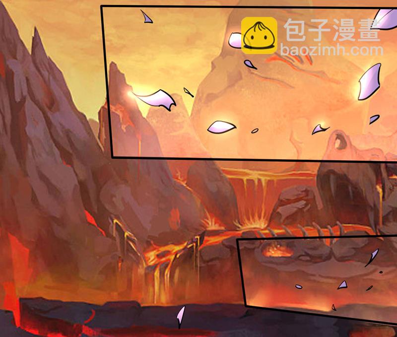 🍲最强神医混都市 把古神魂珠抢过来！ 第8页