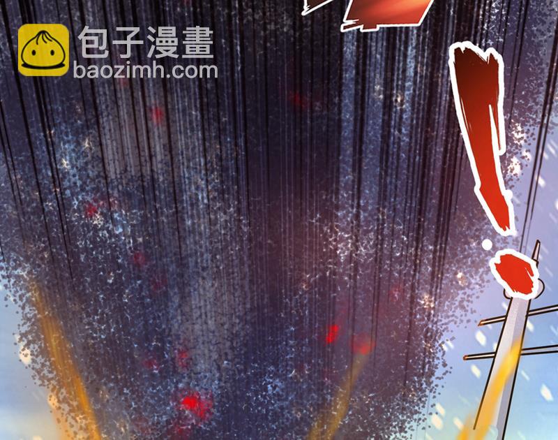 🍲最强神医混都市 为了地球拼命又如何 第11页