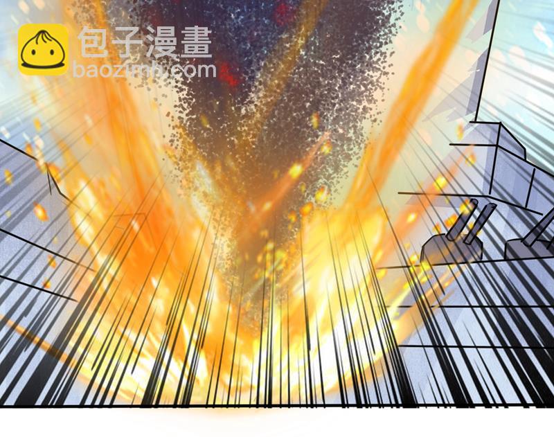🍲最强神医混都市 为了地球拼命又如何 第12页