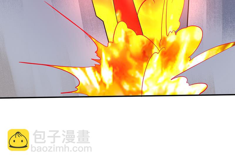 🍲最强神医混都市 为了地球拼命又如何 第48页