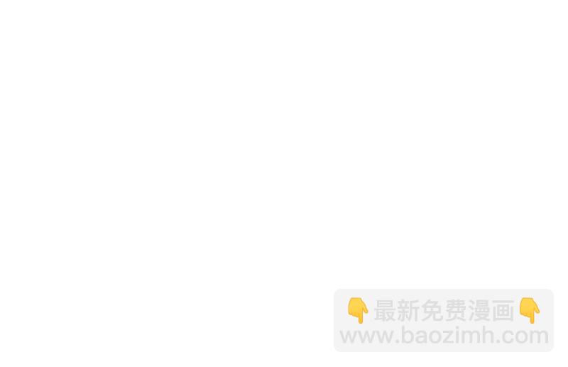 🍲最强神医混都市 第三圣庙可以救你 第16页