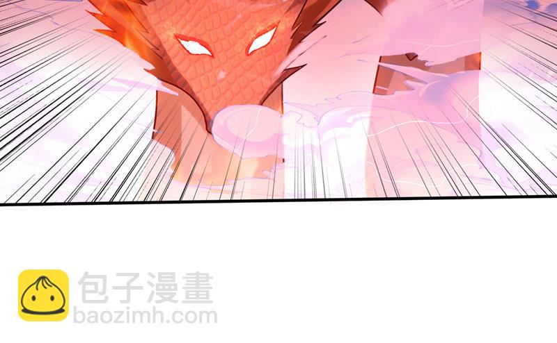 🍲最强神医混都市 幽泉涧开启 第30页
