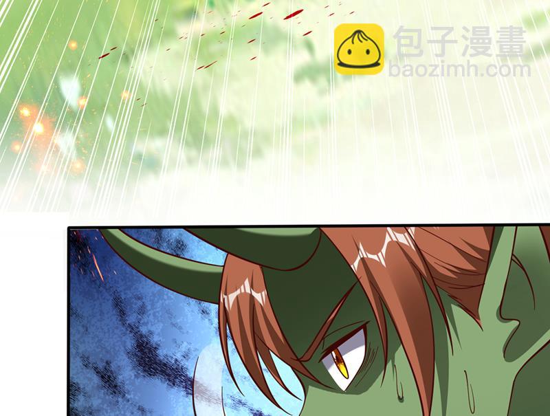 🍲最强神医混都市 这金焰无法掌控？！ 第33页