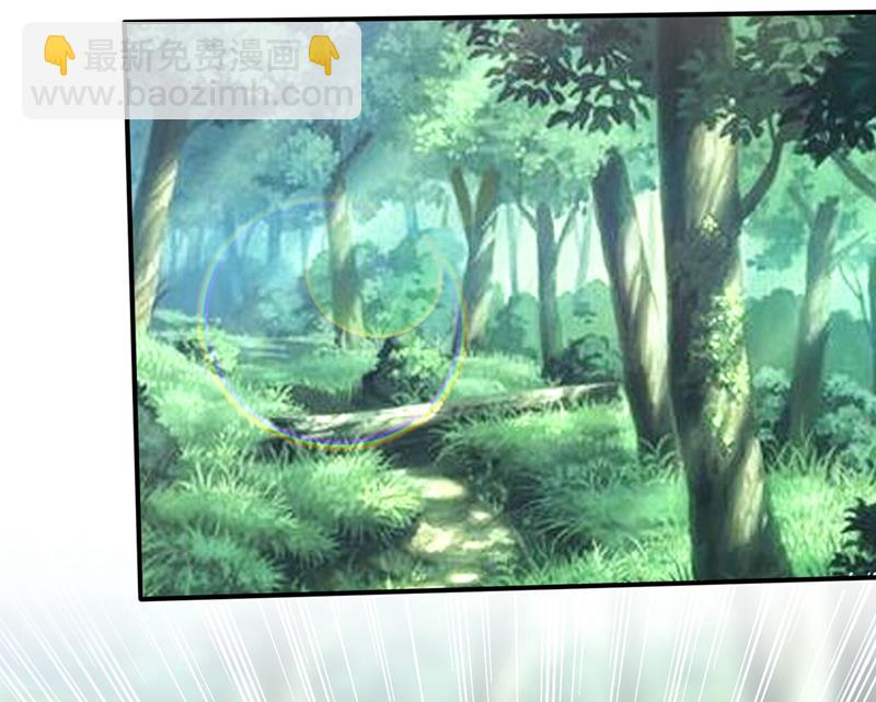 🍲最强神医混都市 这金焰无法掌控？！ 第49页