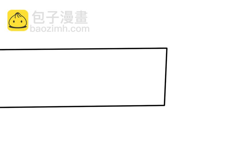 🍲最强神医混都市 炎帝的道纹 第21页