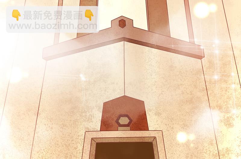 🍲最强神医混都市 炎帝的道纹 第26页