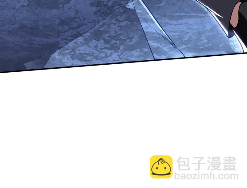 🍲最强神医混都市 你的灵根归我了 第26页