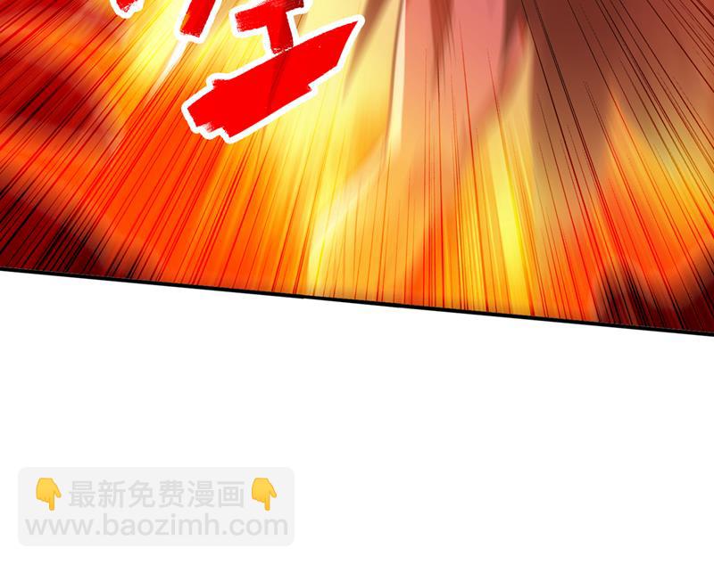 🍲最强神医混都市 涅槃重生 第4页