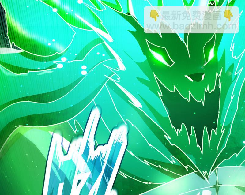 🍲最强神医混都市 这里的传承定要拿下 第39页