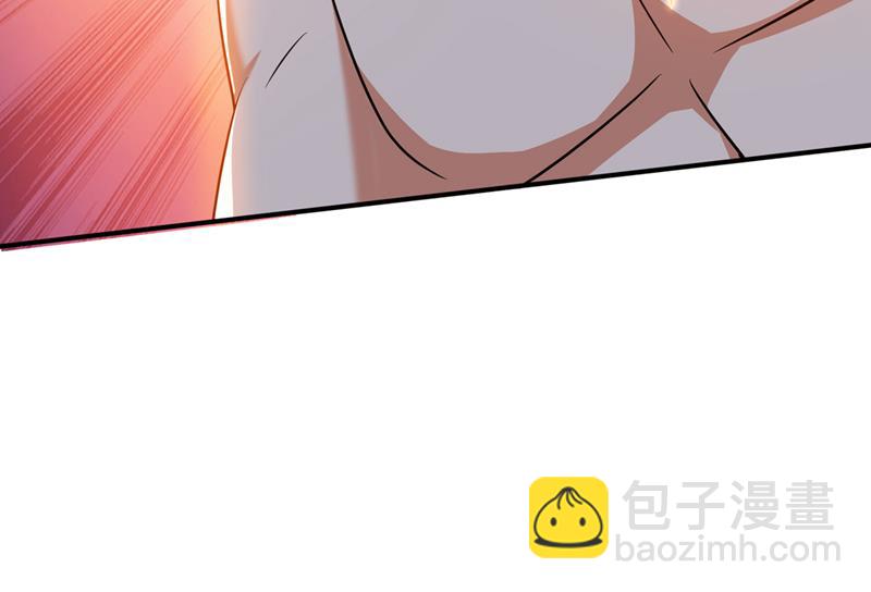 🍲最强神医混都市 这里的传承定要拿下 第47页