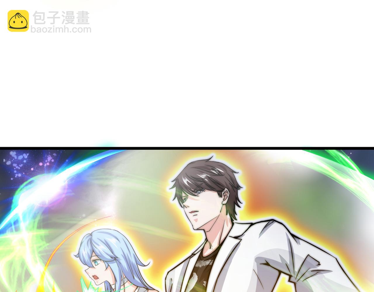 🍲最强神医混都市 第27话 你也要小心 第21页