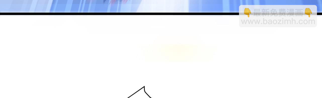 🍲最强神医混都市 第27话 你也要小心 第40页