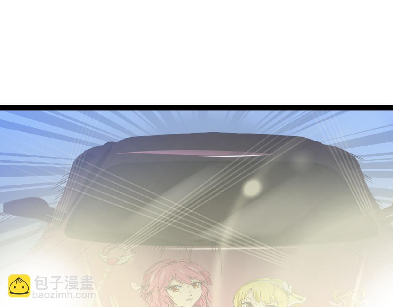 🍲最强神医混都市 第27话 你也要小心 第44页