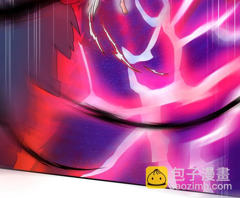 🍲最强神医混都市 这便是你的报应 第20页