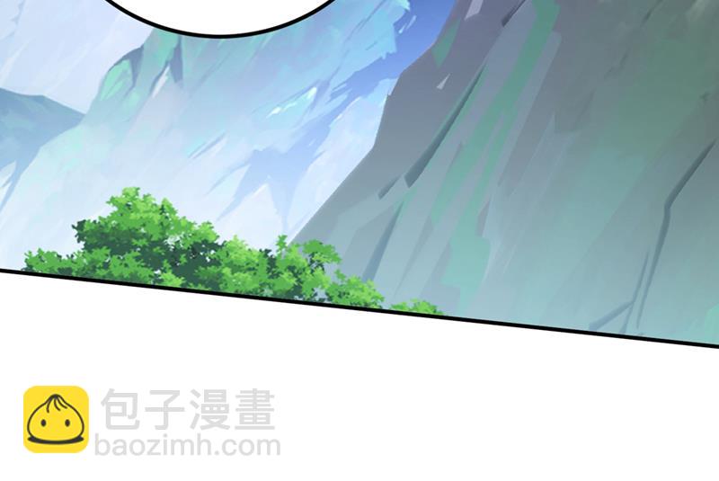 🍲最强神医混都市 这便是你的报应 第34页