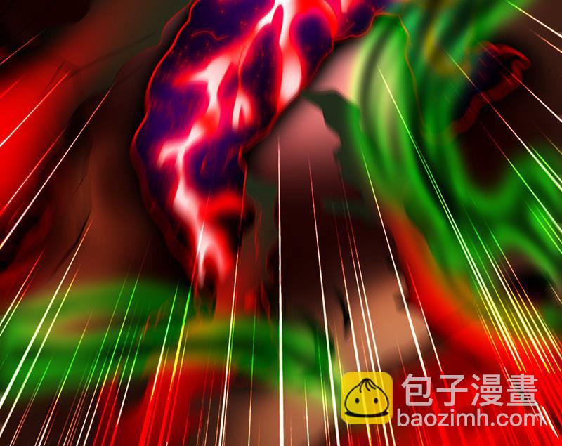 🍲最强神医混都市 这便是你的报应 第44页