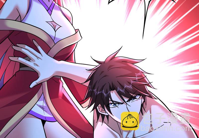 🍲最强神医混都市 阎魔族也来了！？ 第16页
