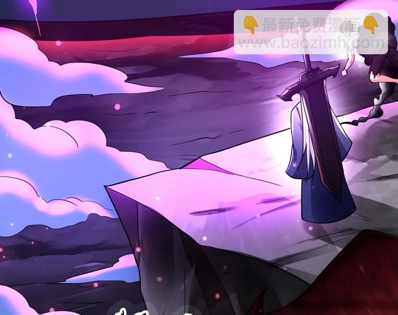🍲最强神医混都市 阎魔族也来了！？ 第38页