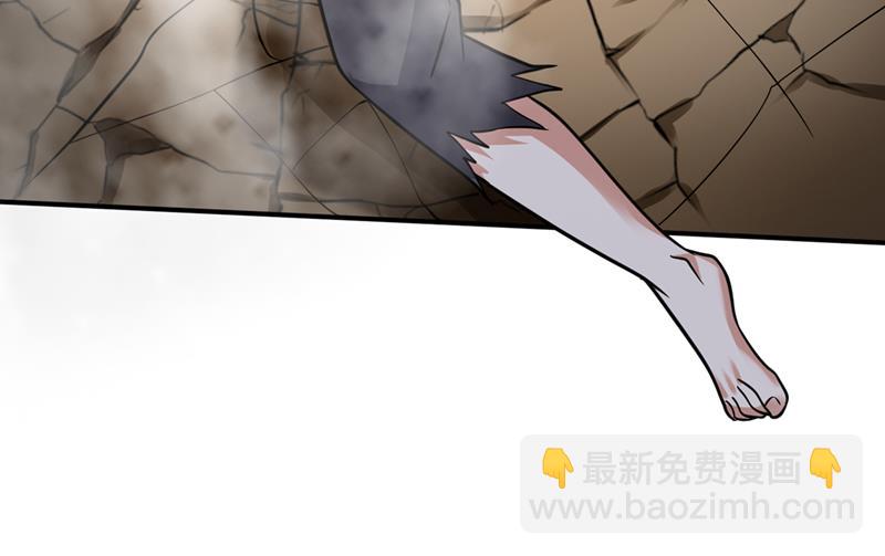 🍲最强神医混都市 我们拼一次！ 第13页