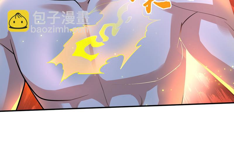 🍲最强神医混都市 我们拼一次！ 第20页