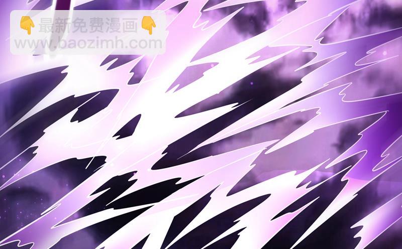 🍲最强神医混都市 我们拼一次！ 第24页