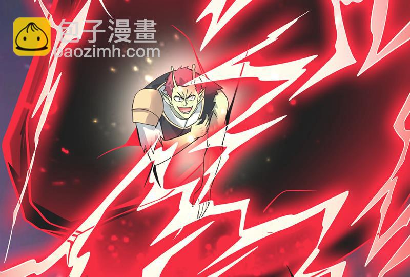 🍲最强神医混都市 神主强者的气息！？ 第22页