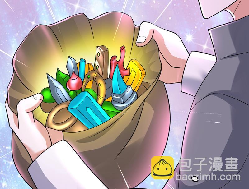 🍲最强神医混都市 灵魂洗礼 第22页