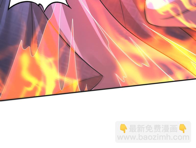 🍲最强神医混都市 我们定会再见！ 第7页