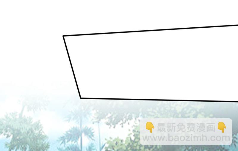 🍲最强神医混都市 绝世无双的天才！ 第12页