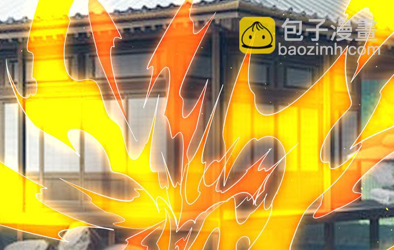 🍲最强神医混都市 绝世无双的天才！ 第14页