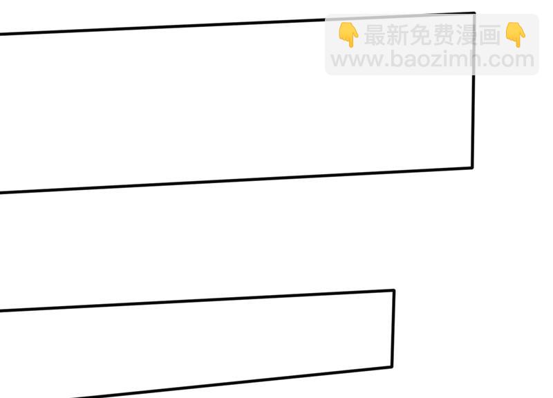 🍲最强神医混都市 绝世无双的天才！ 第26页