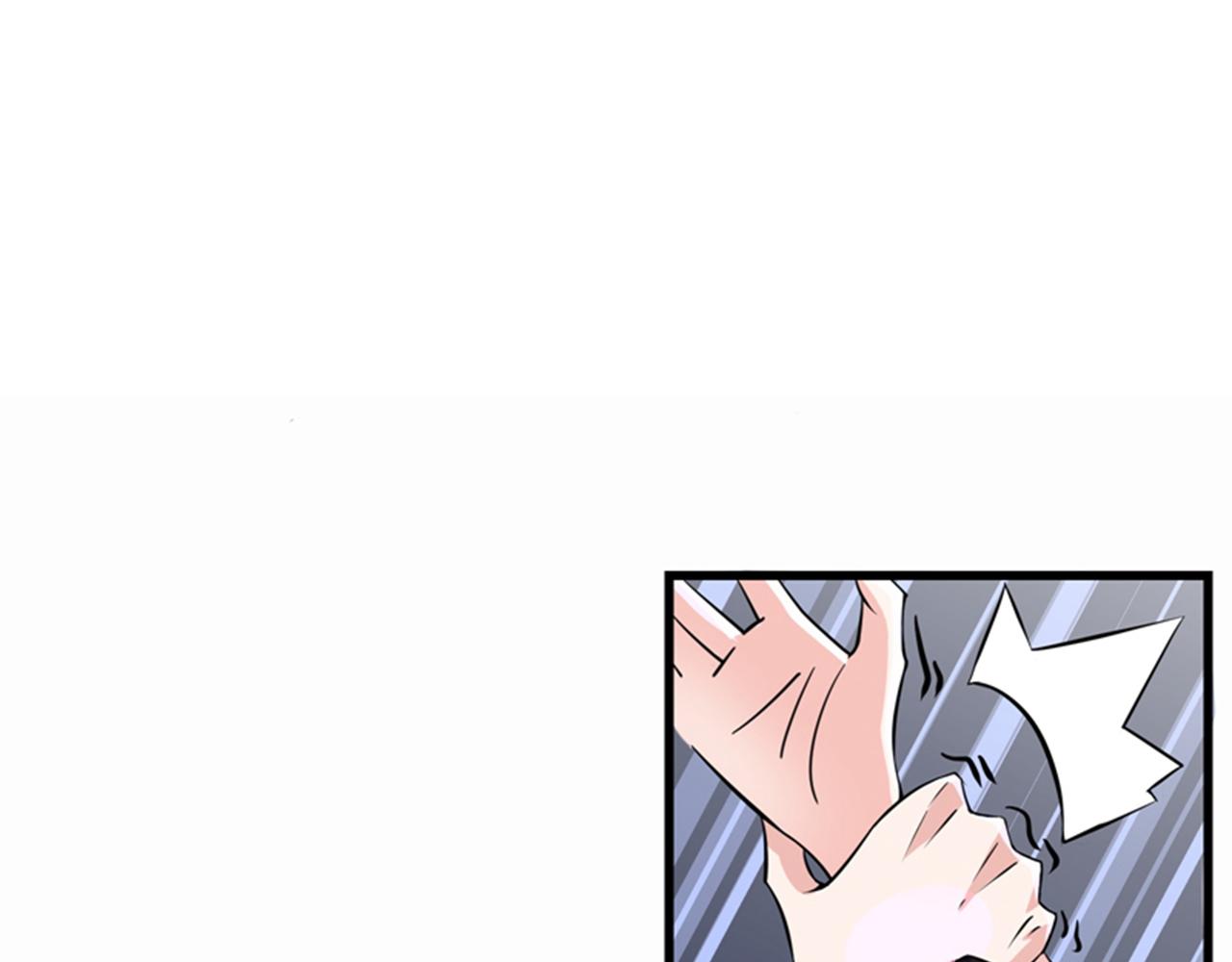🍲最强神医混都市 第29话 1vs50 第1页