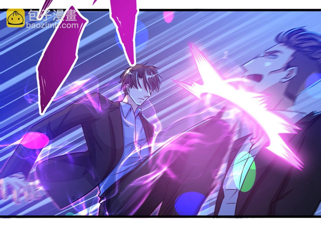 🍲最强神医混都市 第29话 1vs50 第32页