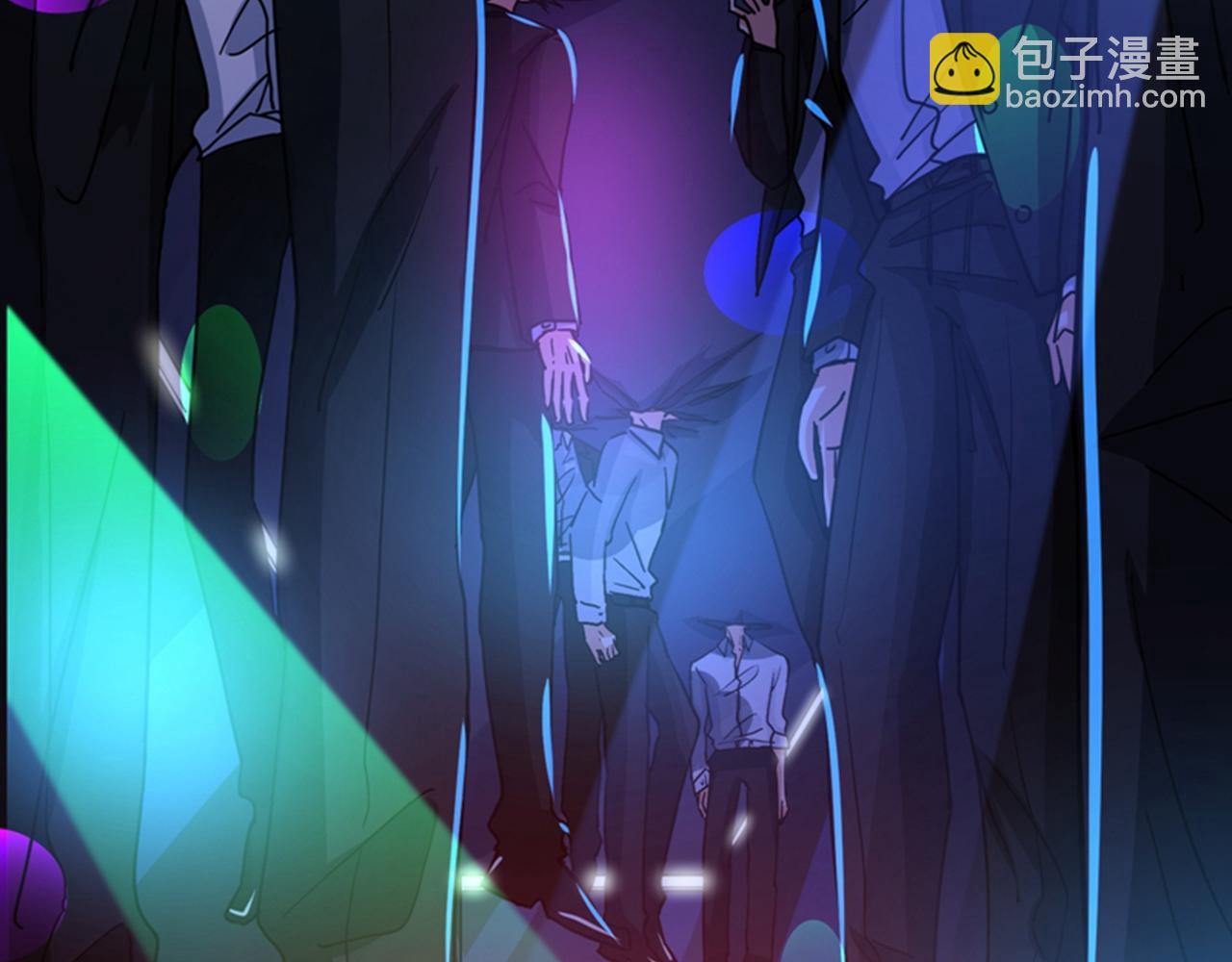 🍲最强神医混都市 第29话 1vs50 第44页