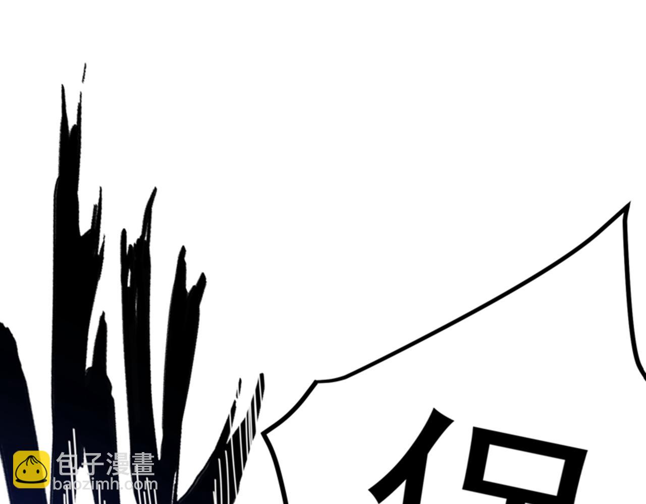 🍲最强神医混都市 第29话 1vs50 第8页