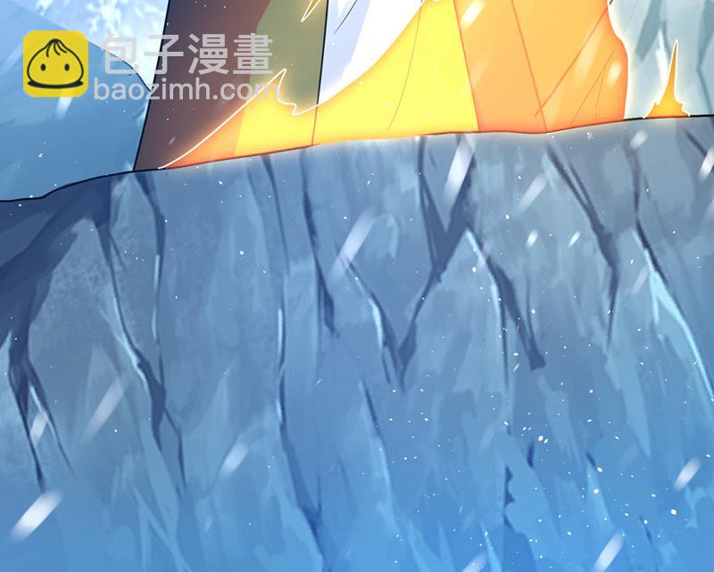 🍲最强神医混都市 掌握大地元素！ 第22页